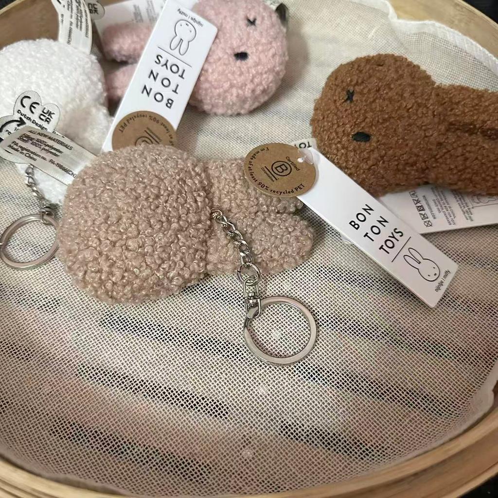 Kawaii Miffy Rabbit Head Doll Backpack Pendant Bag Decorative Accessories Keychain Gift Toys Birthday Gifts