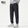 Baleno Men's S&K Series Casual Jogger Pants