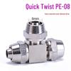 T-shaped Quick-Connect Pneumatic Fitting for High-Pressure Air Hoses, Nickel-Plated, Available in 4-12mm.