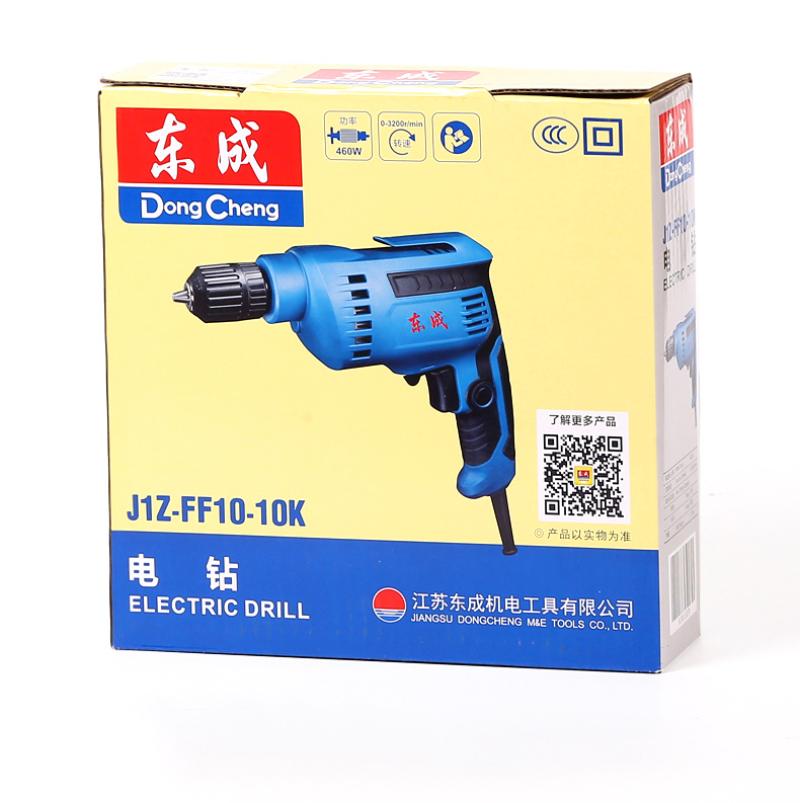 Dongcheng Hand Drill J1Z-FF10-10 Flashlight Rotary Drill Multi-function Household 460w High-power Pistol Drilling Screw