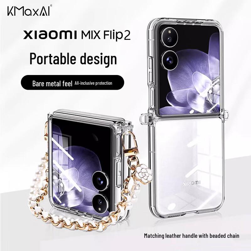 

KMaxAI Crystal Clear Case for Xiaomi MIX Flip2