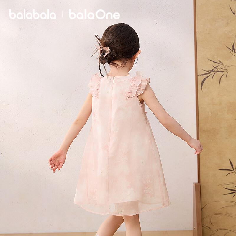 Balabala Girls' New Chinese Style Flutter Sleeve Dress