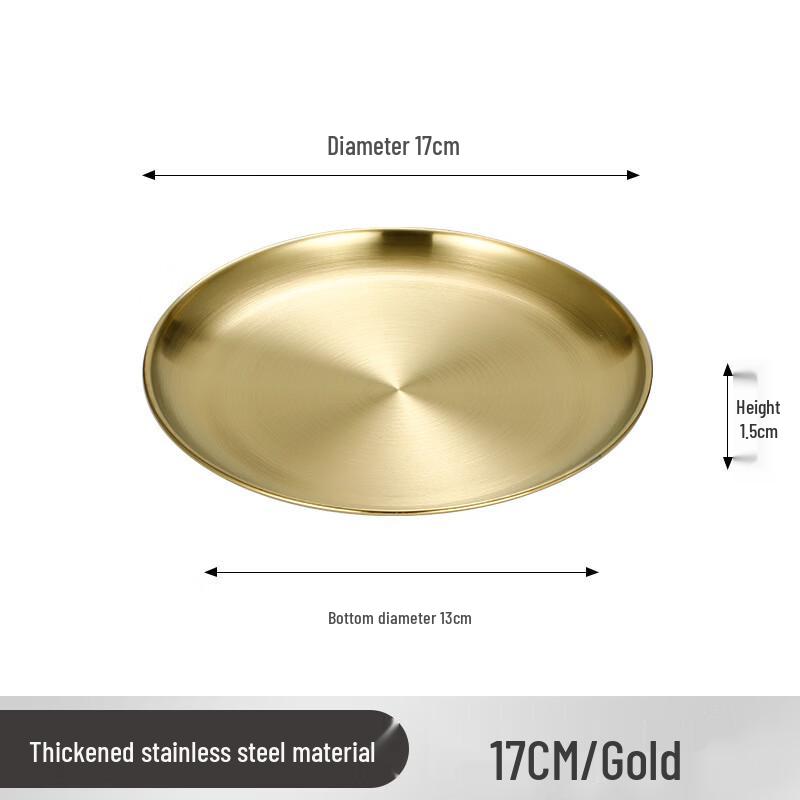ZISIZ Korean Style Stainless Steel Round Plate