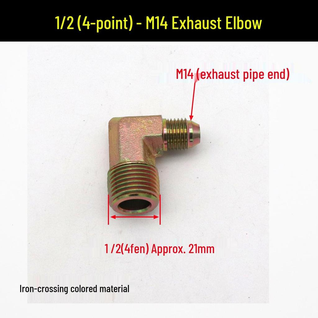 Complete Oil-Free Air Compressor Accessory Set: Right Angle Copper Pipe Connector Plug