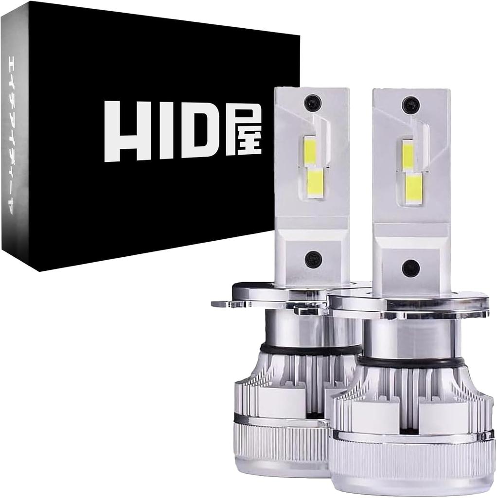 HIDya H4 38700cd LED Super Vehicle Inspection Set of Headlights, Hi/Lo Switching, Bright, Compliant, White, 12V, 2, i-Series (Alpha)