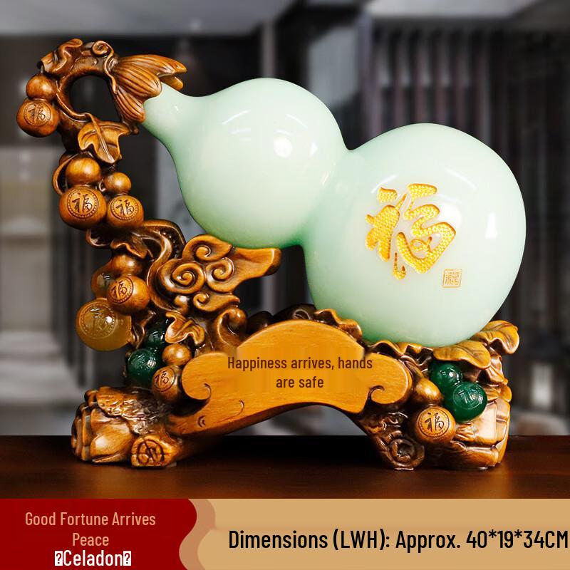 Chinese Gourd Resin Ornament