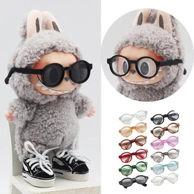 Bebek ve Peluş Oyuncaklar – Bebek aksesuarları ve kıyafetleri