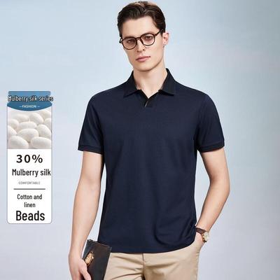Magliette e canotte – Polo