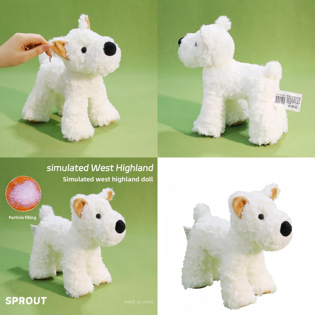 Plush West Highland Terrier Dog Toy With Super Soft Short Pile For Kids And Collectors