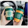 Chida Coffee Cup Air Freshener: Long-lasting, Light Scent, Odor Remover, Decorative for Home & Car Dual Use.