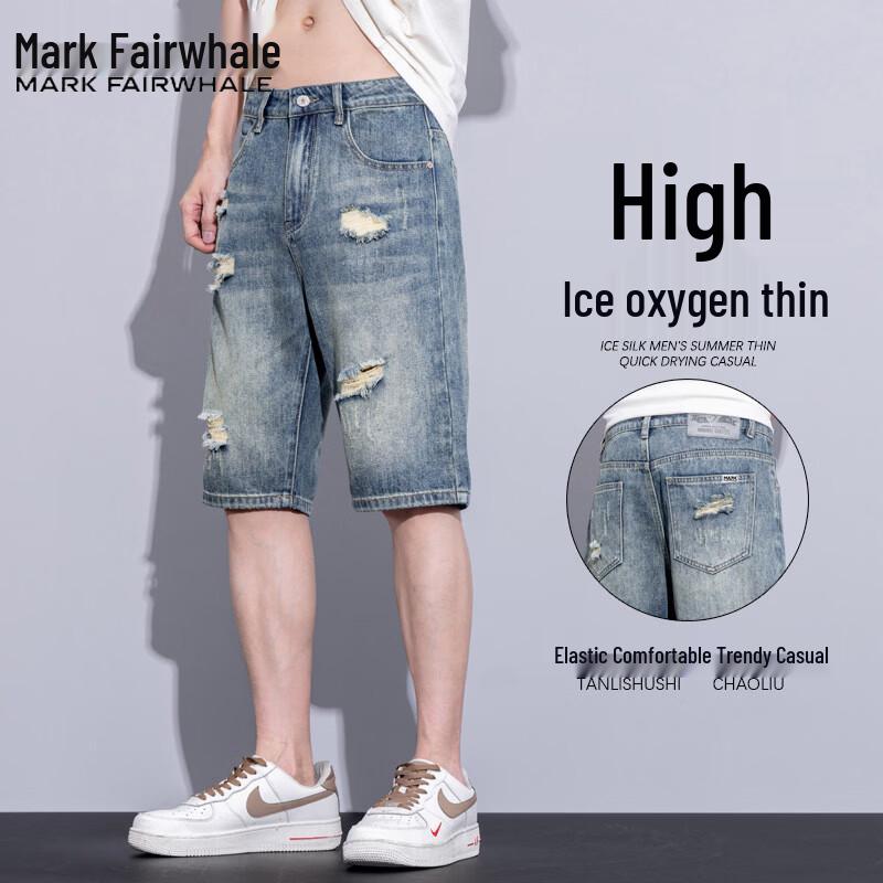 Mark Fairwhale Men s Summer Casual Denim Shorts 33