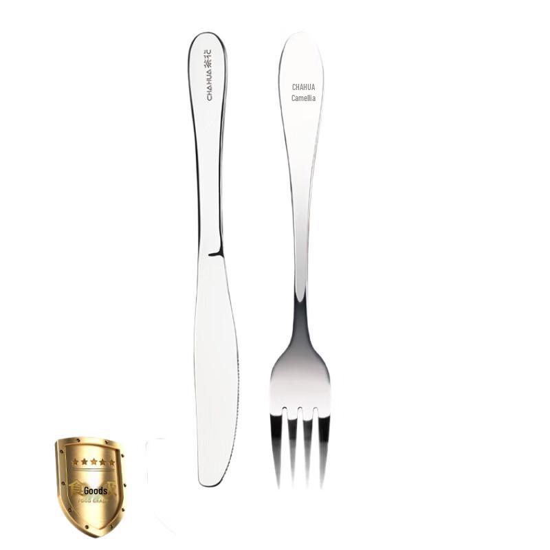 Набор столовых ножей и вилок из нержавеющей стали  Камелия