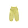 Dudu Home Kids' Summer Anti-Mosquito Casual Pants