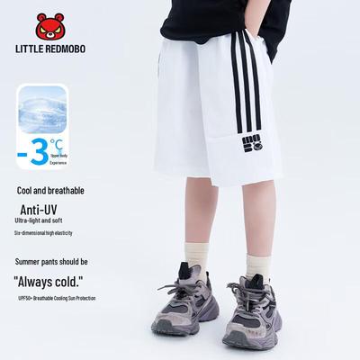 Jungen ultra-coole Moba Eyes Sportshorts