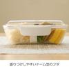 Komori Resin Bento Premium Easy To Microwave and Dishwasher KLBTL5 Box, 500ml, Dome, Clean, Safe, White,