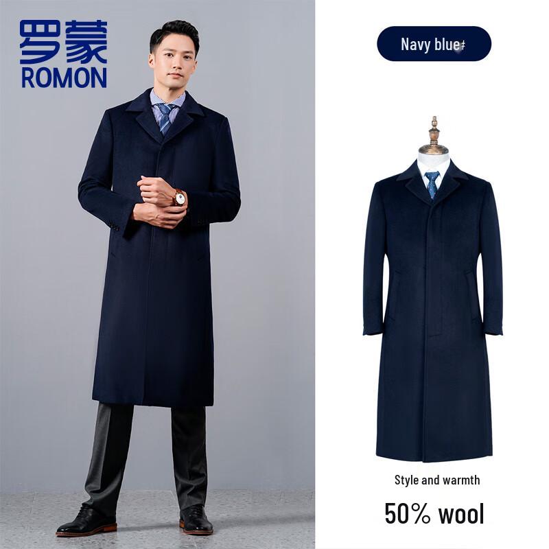 Romon Men's Winter Wool Blend Business Coat