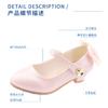 Spring new girls' shoes, small high-heeled leather shoes, princess shoes for older children, Korean-style children's shallow mesh trendy shoes