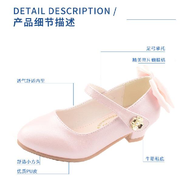 Spring new girls' shoes, small high-heeled leather shoes, princess shoes for older children, Korean-style children's shallow mesh trendy shoes