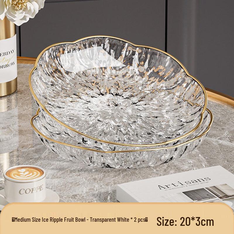 Elegant Chinese Ceramic Fruit Bowl