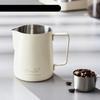 GIANXI 600ML White Stainless Steel Milk Frother Jug Home And Kitchen Milk Pitcher Portable Coffee Cups Coffee And Tea Tools
