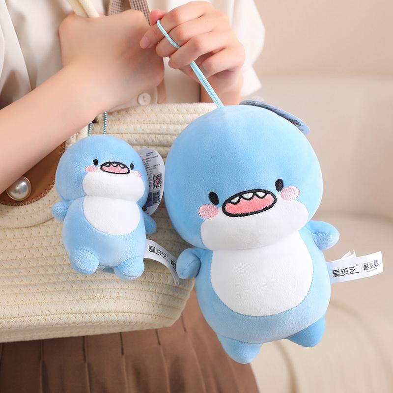 10~45cm Fat Shark Toy Soft Plush Sea Animal Pendant Companion Cushion Doll Bedroom Sofa Decoration Kids Birthday Christmas Gift