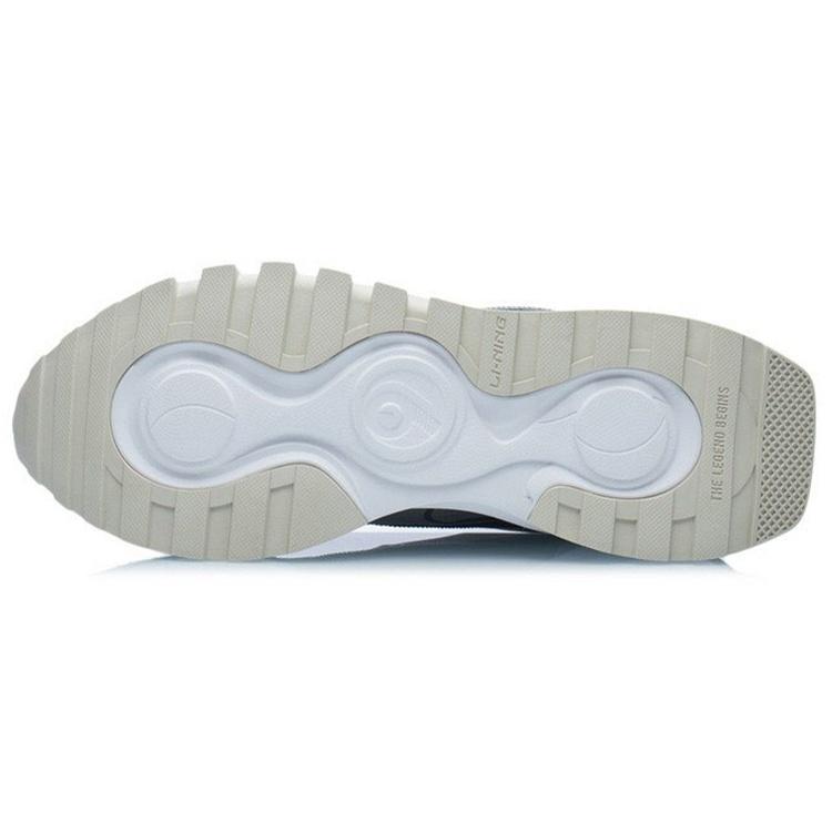 Li-Ning Cosmos EVO 'Grey White' Men's AGCR227-2