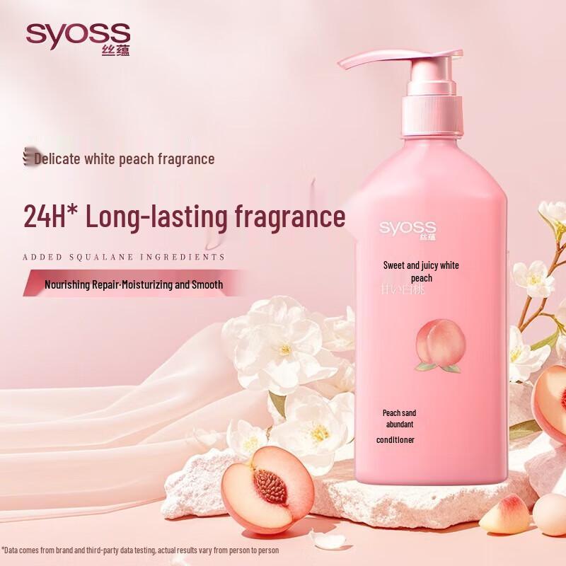 

Syoss Peach Blossom Moisturizing Hair Conditioner (3-Pack)