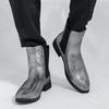 Designer New Arrival Winter Fashion Chelsea Ankle Boots Men's Pointed Gold Silver Casual Shoes High Tops Zapatos Hombre