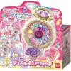 [BANDAI (BANDAI)] Detective Pretty Cure! Transform in a circle! Jewel Cure Watch for ages 3 and up