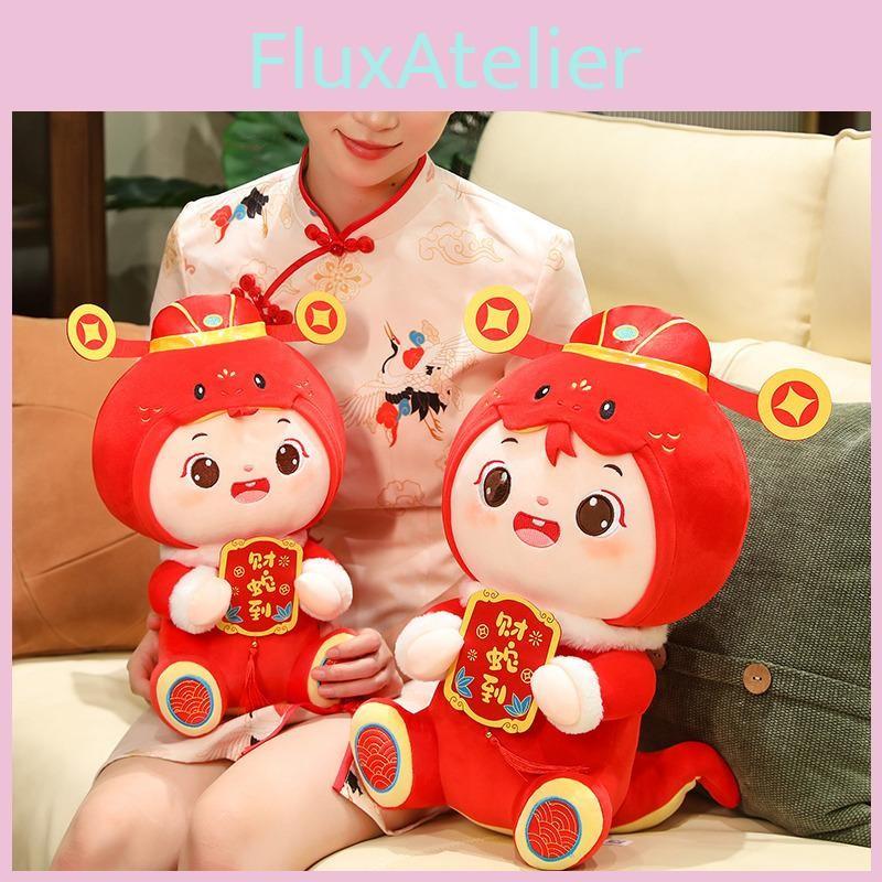 2025 Chinese Snake Doll Zodiac Snake Year Plush Toy Pendant New Money Decor God