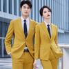 Unisex Business Suit with Vest