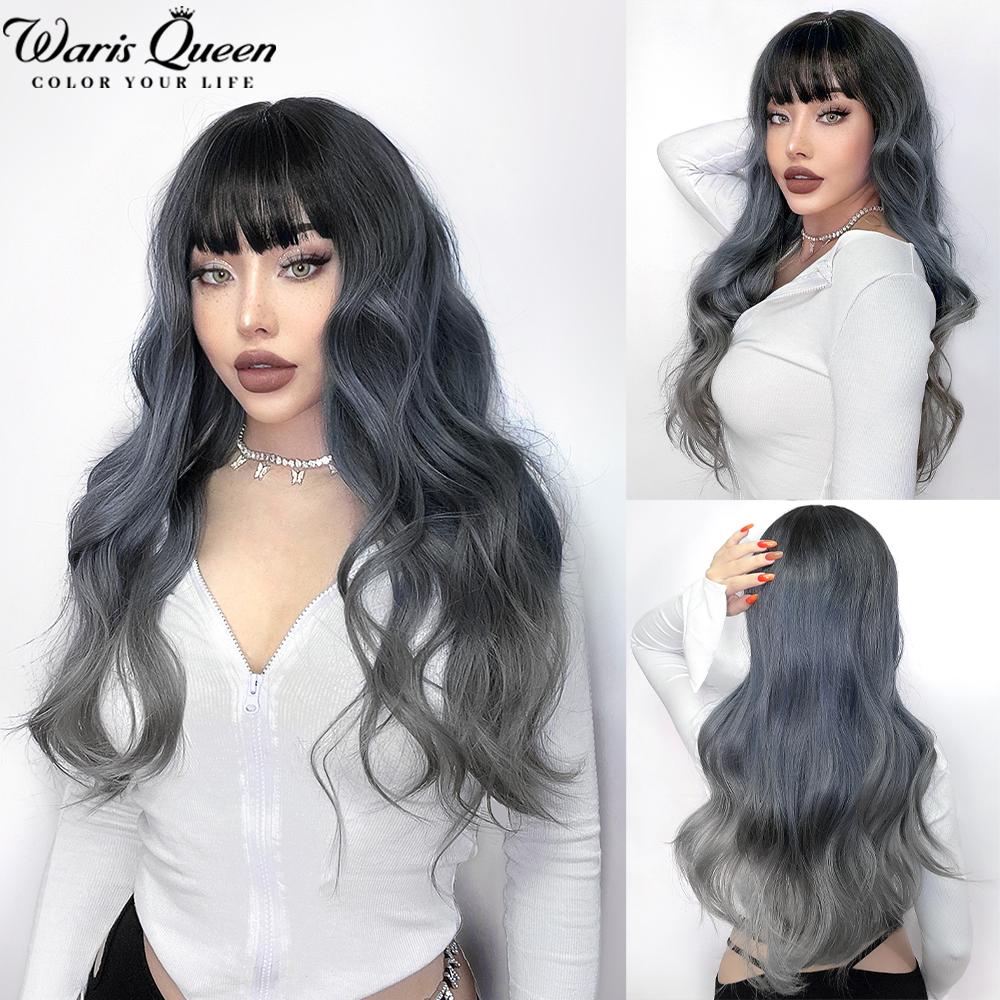 Long Wavy Black And Pink Synthetic Wig for Women With Bangs Natural Heat Resistant Part Cosplay Party Lolita Daily  Hair Wigs
