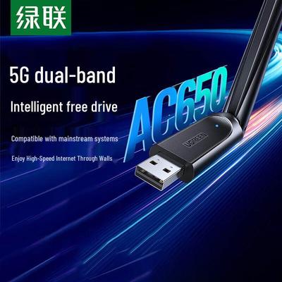 Ağ – USB Wi-Fi Adaptörleri/Dongle