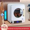 Sterilizator și Uscător Compact UV pentru Lenjerie Intimă pentru Camere de Cămine