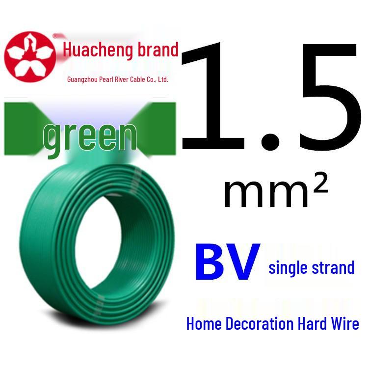 Pearl River ZC-BV Single-Strand Copper Core Wire (1.5-35mm²)