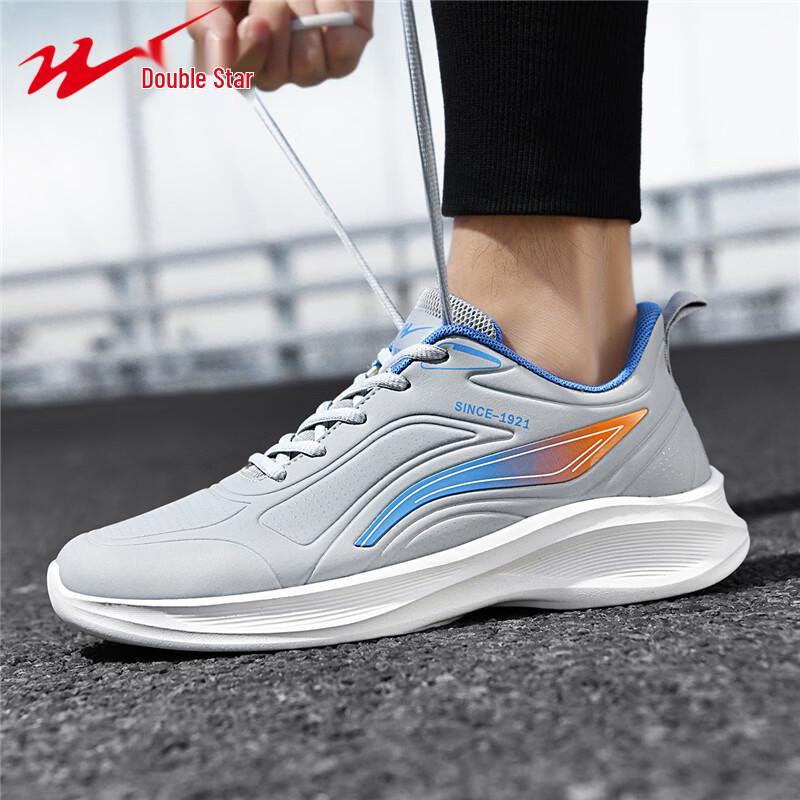 Shuangxing Men's Casual Sports & Running Shoes