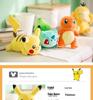 Oryginalne pluszowe lalki Pokémon: Pikachu, Gengar, Duży Squirtle, Charmander, Eevee, Lalka z automatu z chwytakiem