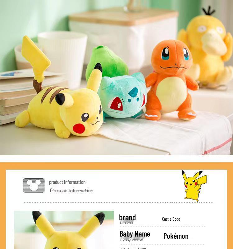 Oryginalne pluszowe lalki Pokémon: Pikachu, Gengar, Duży Squirtle, Charmander, Eevee, Lalka z automatu z chwytakiem
