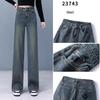 Women's Retro High-Waisted Wide-Leg Jeans - Spring/Autumn 2025