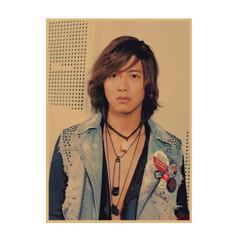 Takuya Kimura Japanese Star Kraft Paper Poster Decor for Dorm, Bar, or Cafe - 585