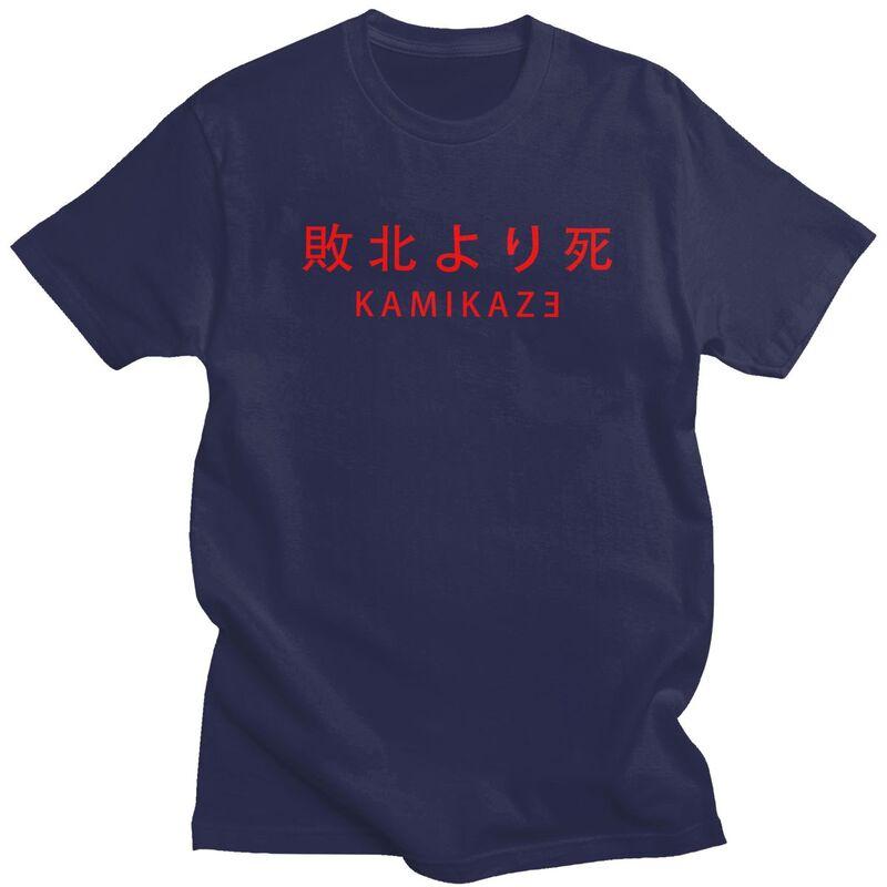 

Custom Kamikaze Tshirts for Men Short Sleeve Leisure T Shirt Defeated In Battle Tshirt 100 Cotton Tees Gift 4XL