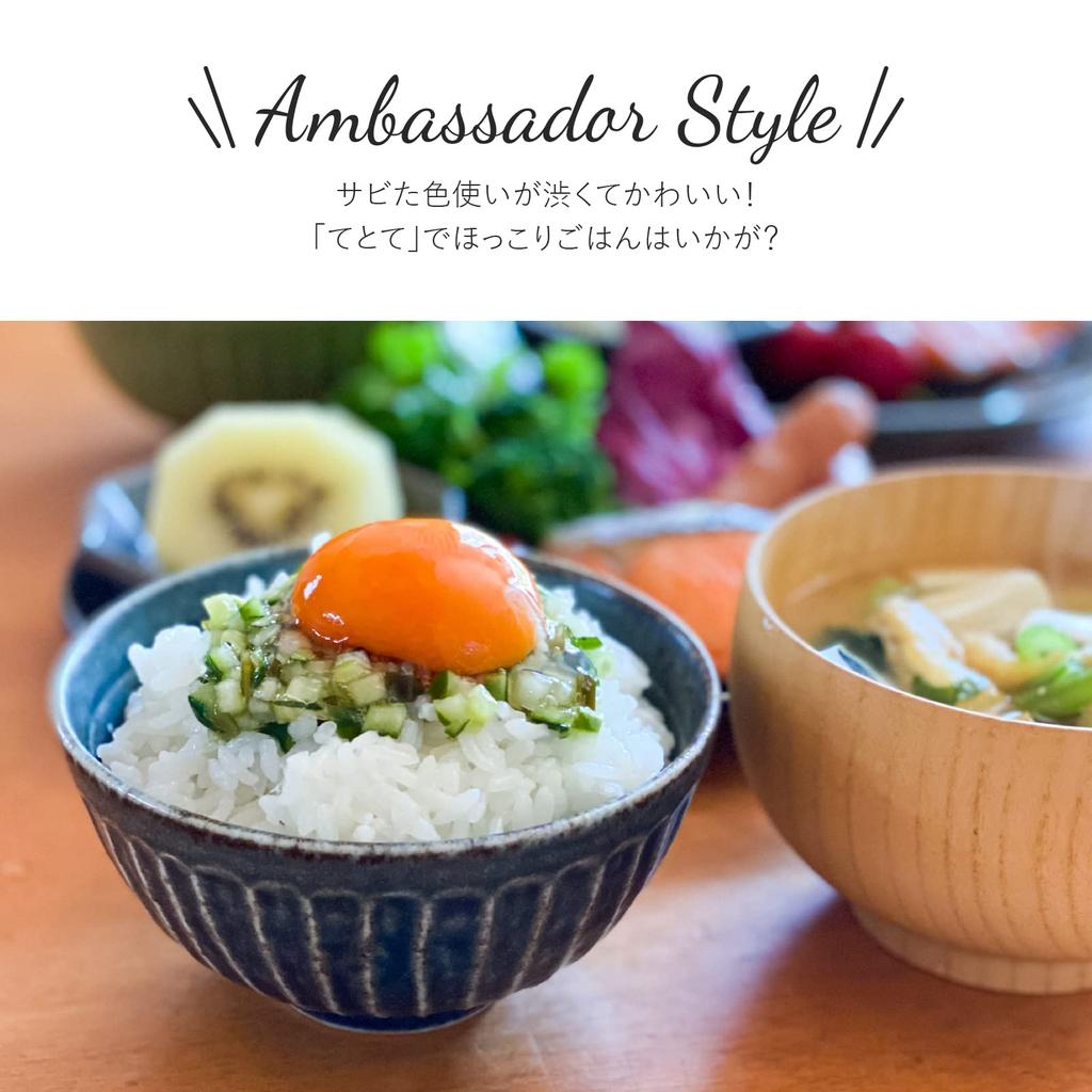 Minoru Pottery Mino Ware Tetote 115 sada cínových misek, 2 ks