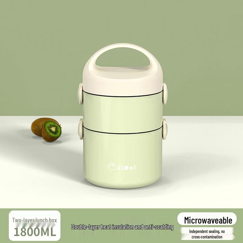 Ru Han Stainless Steel Insulated Layered Lunch Box