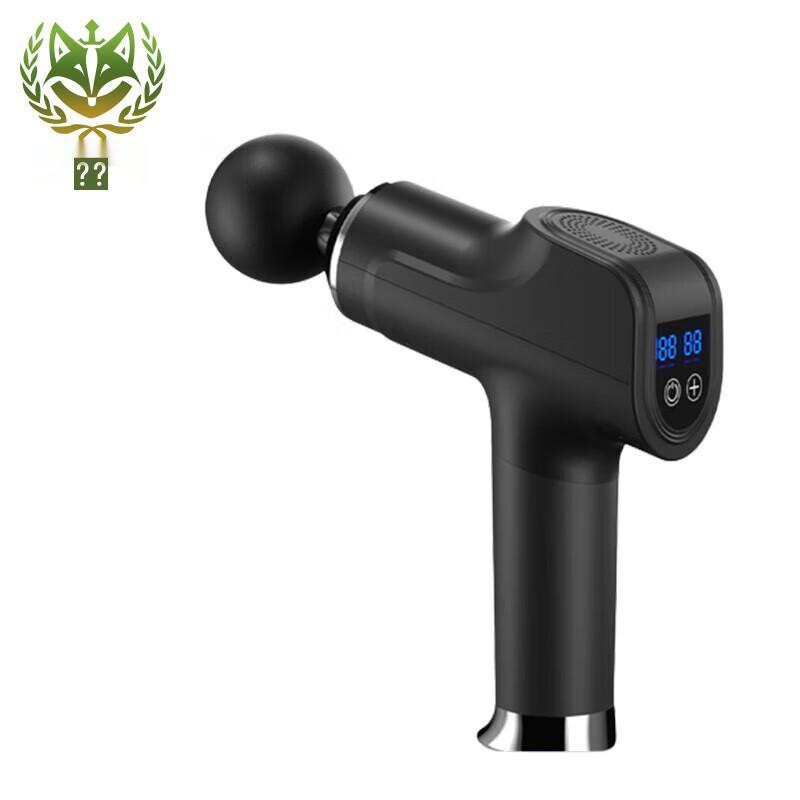 Cihu Professional Percussion Massage Gun