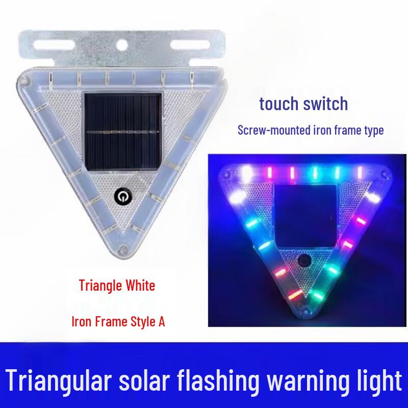 

Yilu-ke Solar Emergency Strobe Light