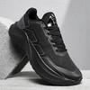 Mens Running Shoes 2026 New Breathable Lightweight Casual Jogging Gym Training Shoes Fashion Thick Sole Mesh Sneakers for Men