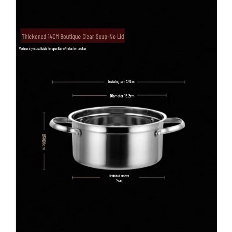 Naijiang Stainless Steel Personal Hot Pot