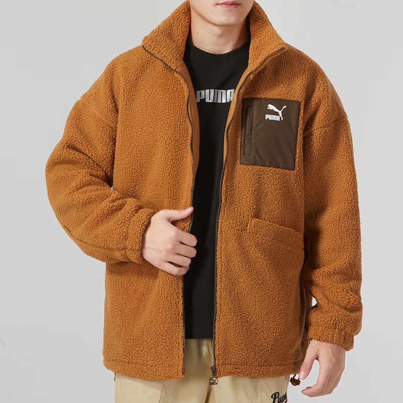 Puma Color Block Pocket Letter Logo Patch Retro Sports Jacket Unisex Jacket Brown 539750-74