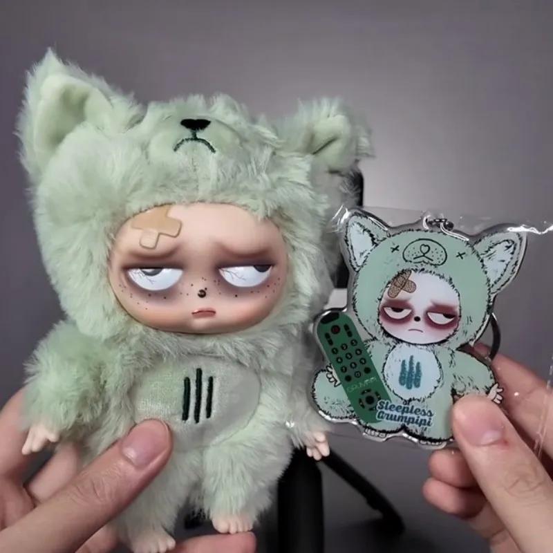 Sleepless Grumpipi Series Mystery Box Vinyl Cute Doll Action Figure Kawaii Lovely Dolls Surprise Bag Pendant Decor Toy Blind Box