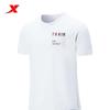 Men's Breathable Quick-Dry Short Sleeve T-Shirt